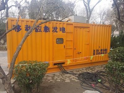临潼柴油发电机维修保养工作要做哪些